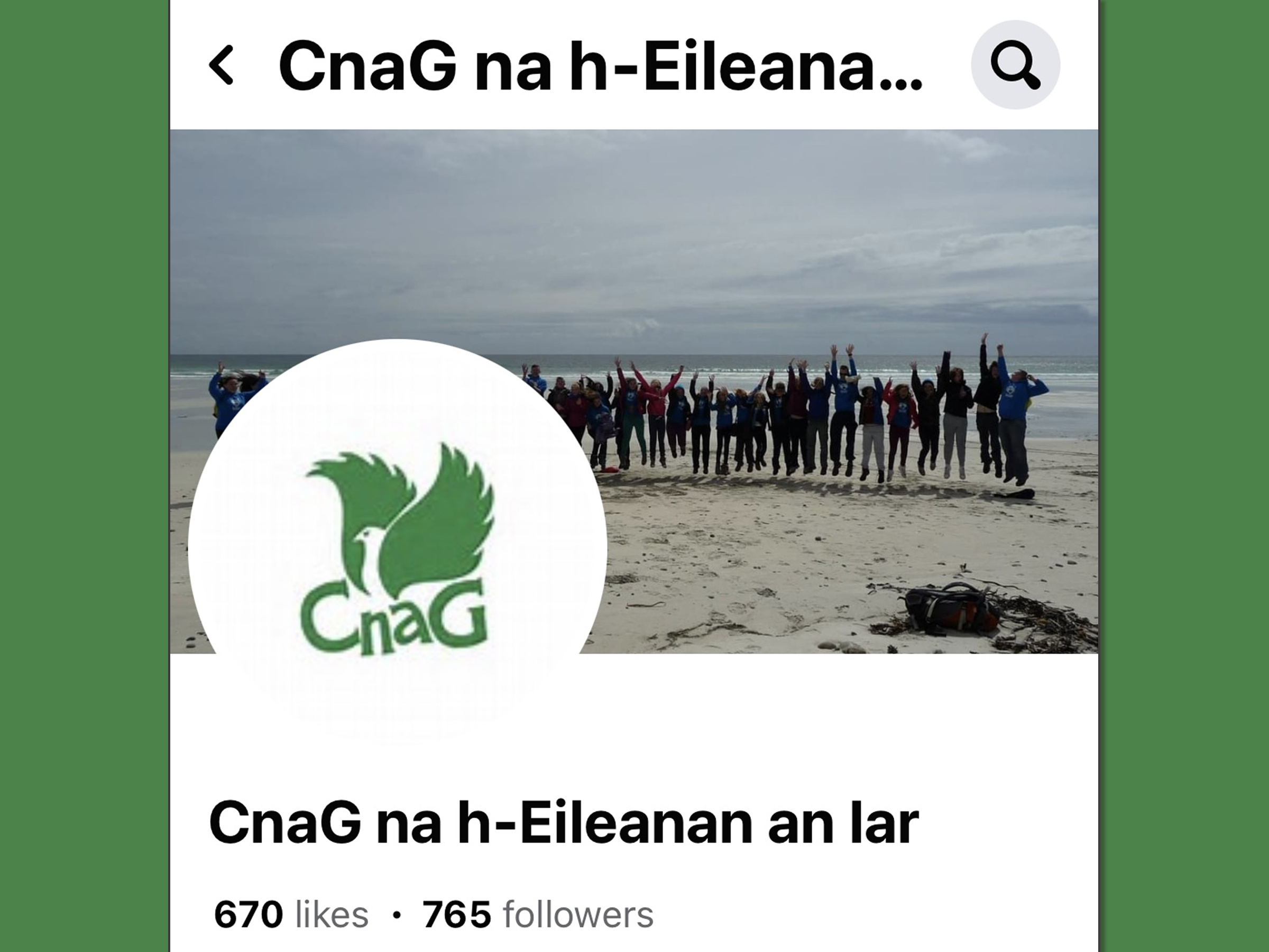 CnaG na h-Eileanan Siar