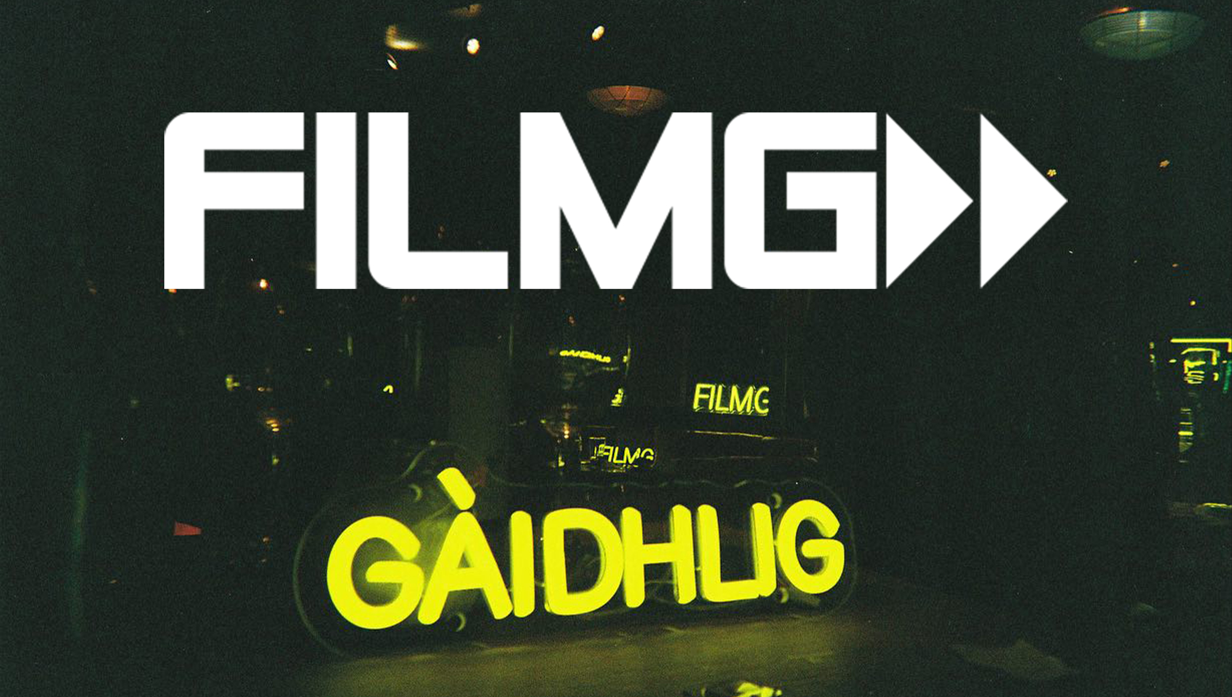 FilmG Entries