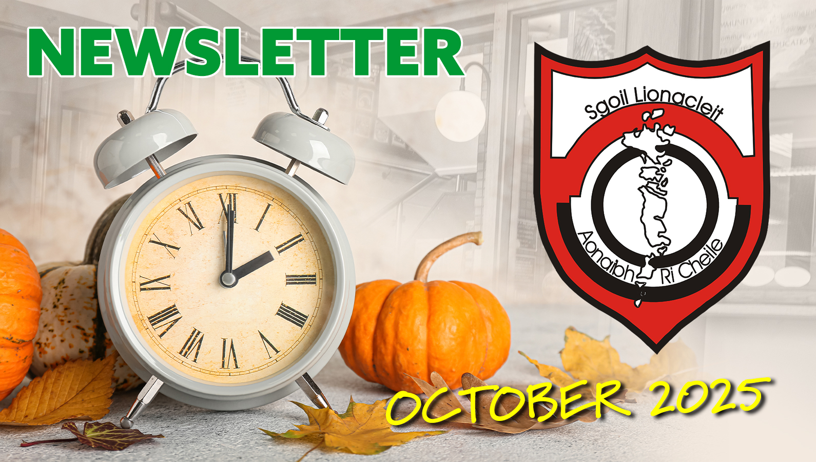 Latest School Newsletter