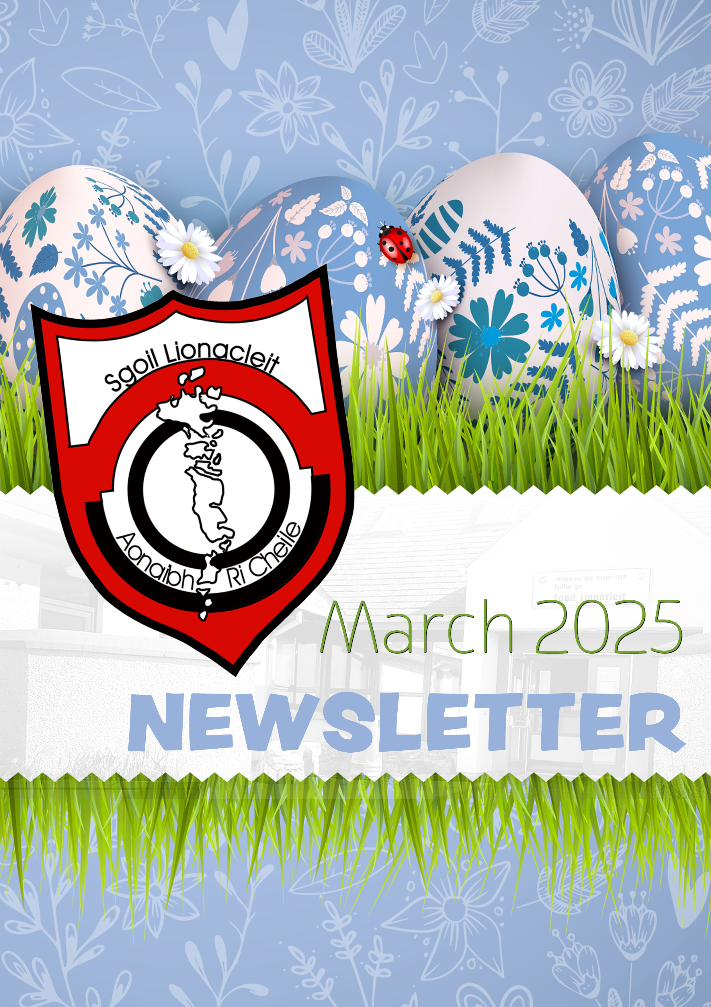 March 2025 Newsletter